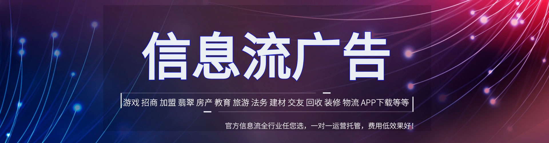 延长sem代运营