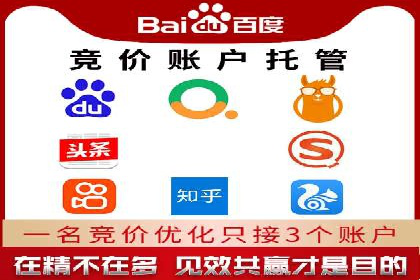 代理开户流程优化案例解析
