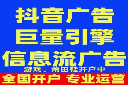 竞价托管与广告创意的结合：创意案例分享